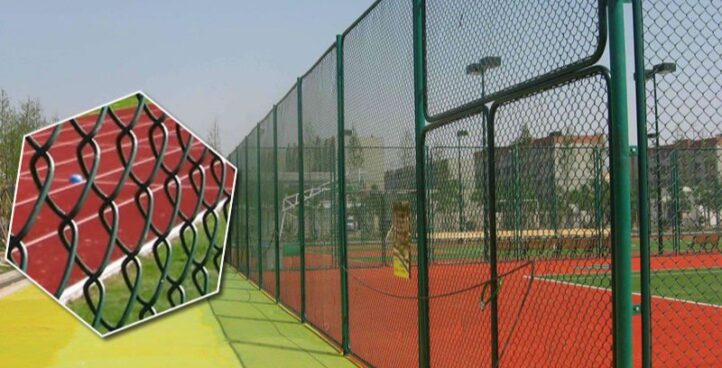 Chain Link & Fencing Division